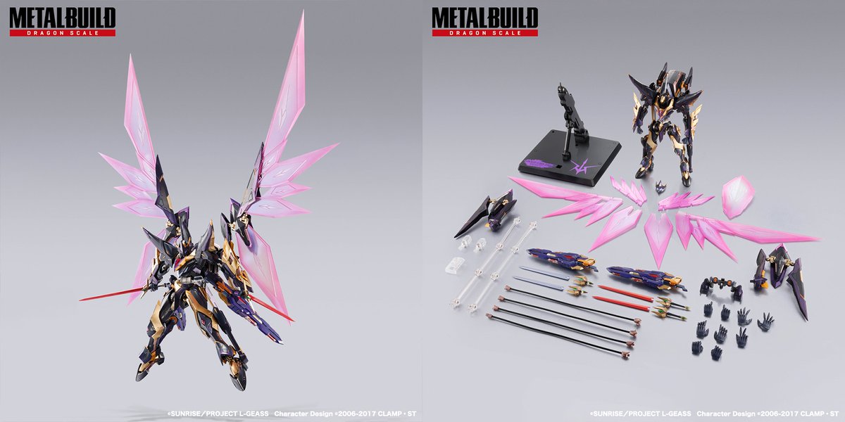 DRAGON - 魂ウェブ商店限定 L BUILD DRAGON SCALE ランスロット・アルビオンゼロ コードギアス 新潔のアルマリア 完成品 可動フィギュア バンダイスピリッツ コードギアス 新潔のアルマリア』ランスロット・アルビオンゼロ