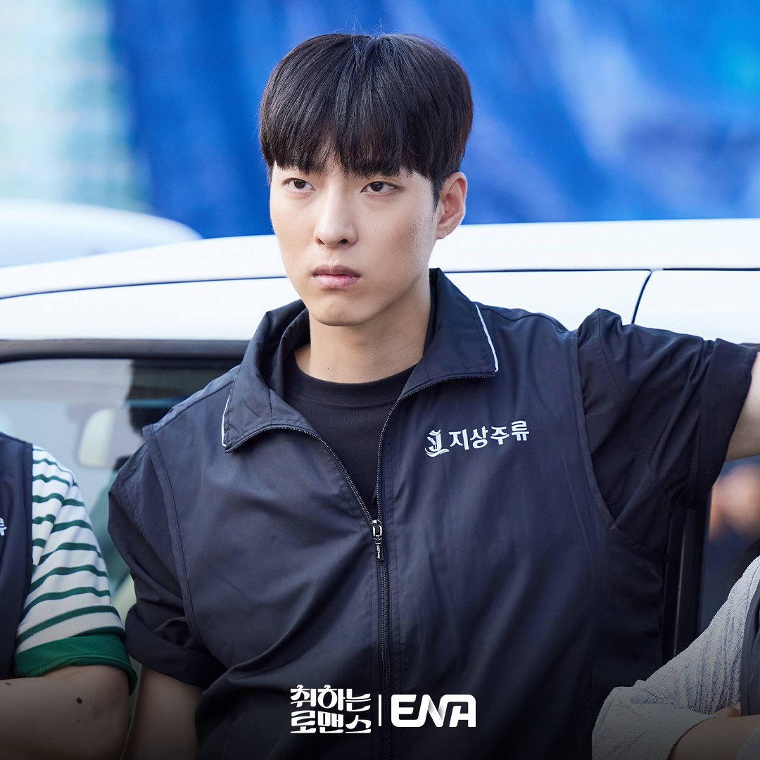Channel_ENA's tweet photo. 김세정x신도현x류원우x하민혁
'지상주류' 완전체 공개

ENA 새 월화 드라마 #취하는로맨스 🍻
11월 4일 [월] 밤 10시 첫방송

#ENA #ENA드라마 #ENA월화드라마 #취하는로맨스 #김세정 #KimSejeong #이종원 #LeeJongwon #신도현 #ShinDohyun #백성철 #BAEKSUNGCHUL #BrewingLove https://t.co/ZIEufRjKIn
