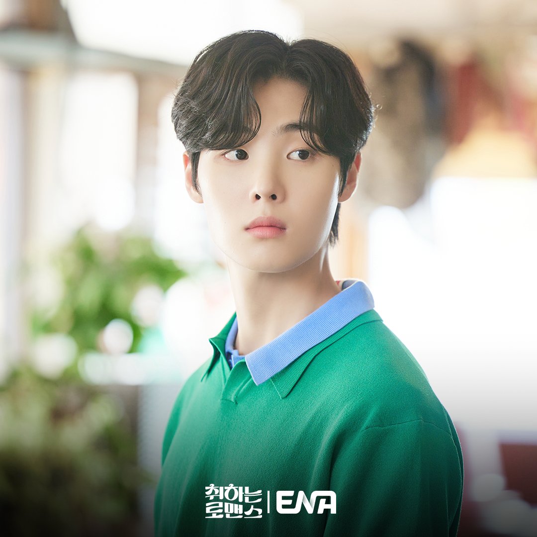 Channel_ENA's tweet photo. 김세정x신도현x류원우x하민혁
'지상주류' 완전체 공개

ENA 새 월화 드라마 #취하는로맨스 🍻
11월 4일 [월] 밤 10시 첫방송

#ENA #ENA드라마 #ENA월화드라마 #취하는로맨스 #김세정 #KimSejeong #이종원 #LeeJongwon #신도현 #ShinDohyun #백성철 #BAEKSUNGCHUL #BrewingLove https://t.co/ZIEufRjKIn