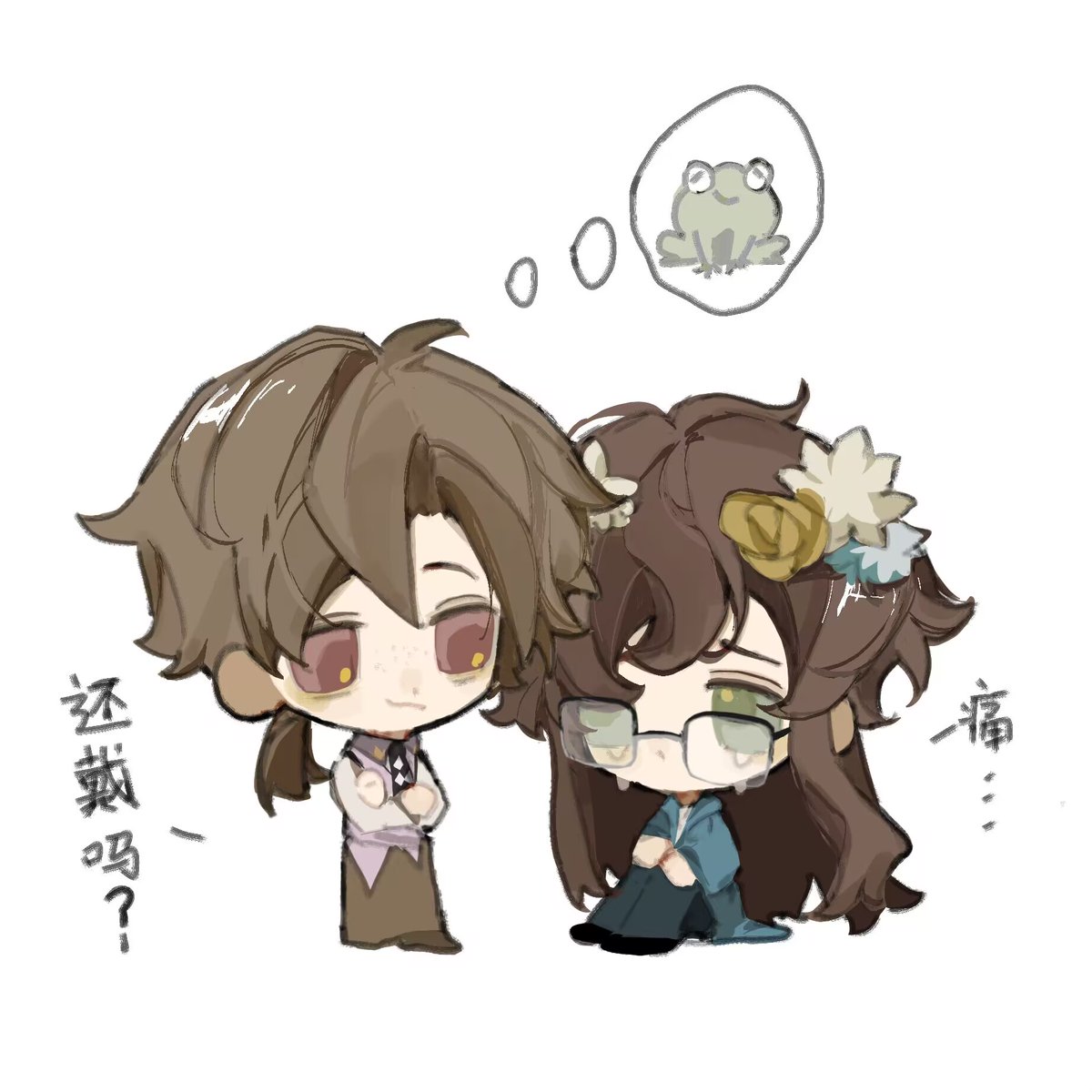 XDDlighting's tweet image. #Reverse1999  #horropedia #diggers  #digpedia