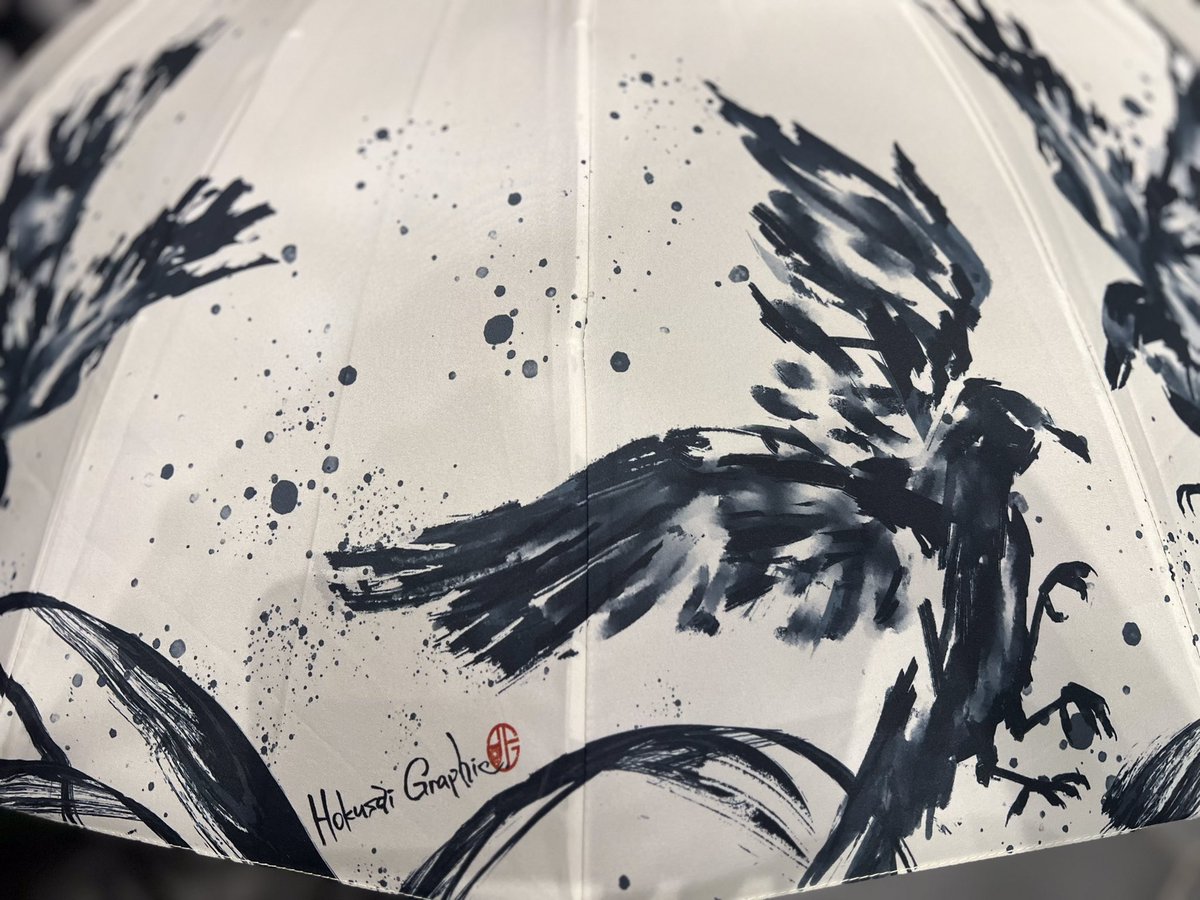 和傘屋北斎グラフィック🌊 on X