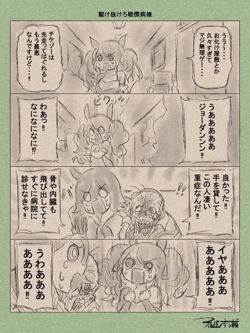 @hina62181221 うわああああああ!!!! 