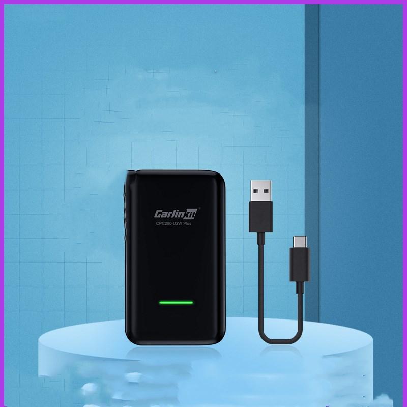 UnicunShop's tweet photo. Tired of tangled cords? 👋 Say goodbye to wired CarPlay! 🔌➡️wireless This adapter makes it easy to connect your phone & enjoy hands-free calls & music. 😎 Get yours here: https://t.co/w3WbQAdVc1 #CarPlay #WirelessLife #TechGadgets 🚗🎶 https://t.co/F5gUHLJ1lI