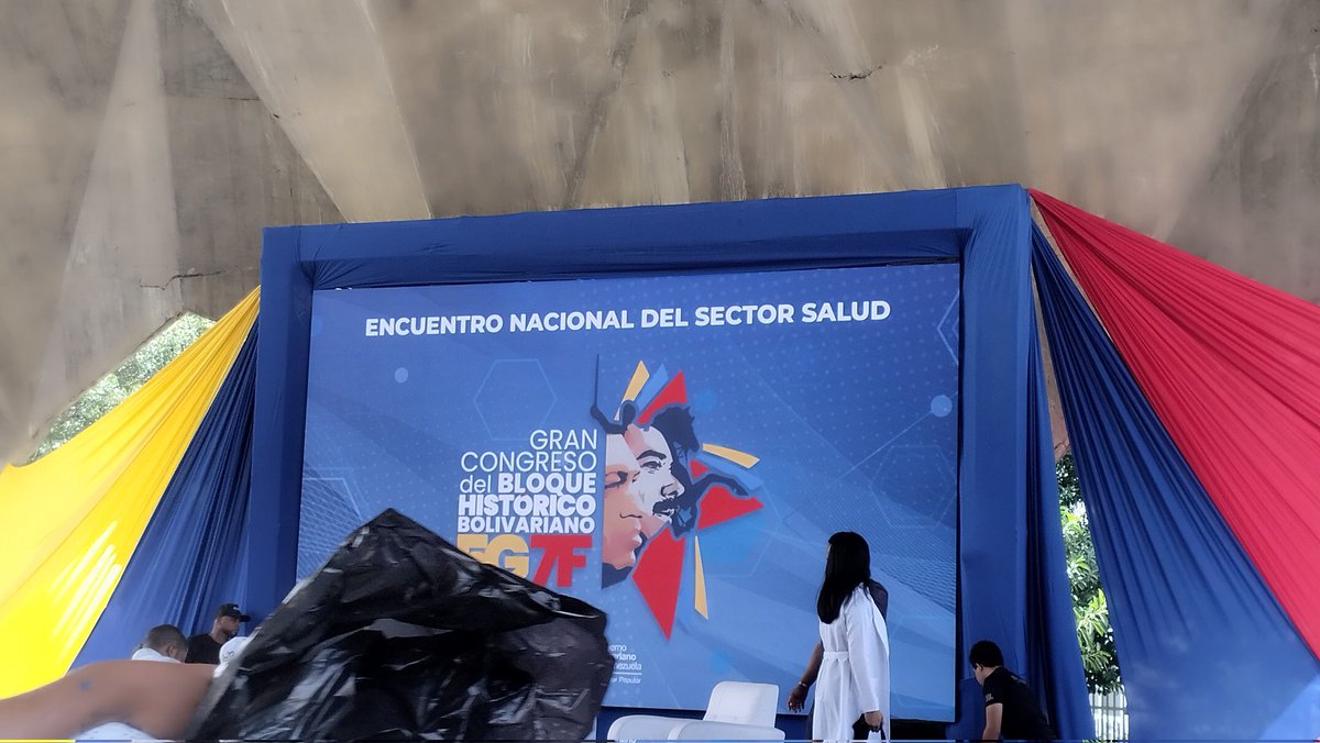 Ofic Adm El Paraiso tweet media