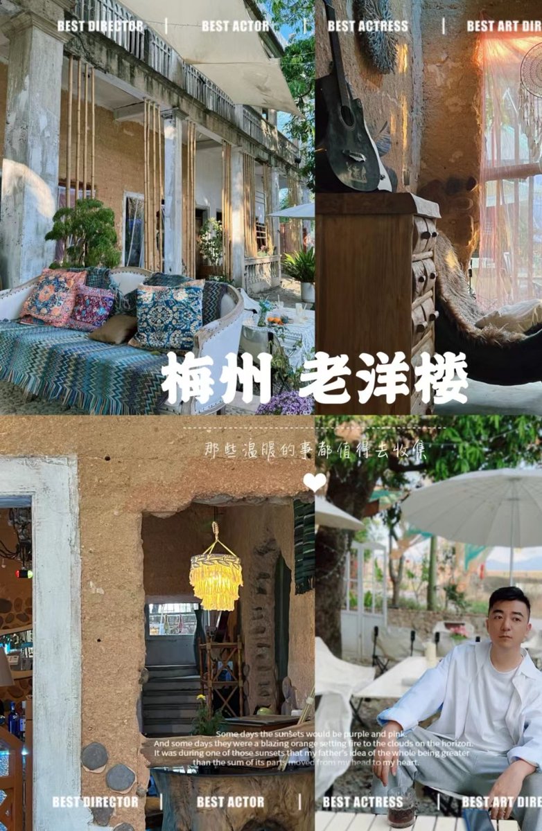 LeeMixiu's tweet photo. 周末又到到了 https://t.co/Uj31txRQdb