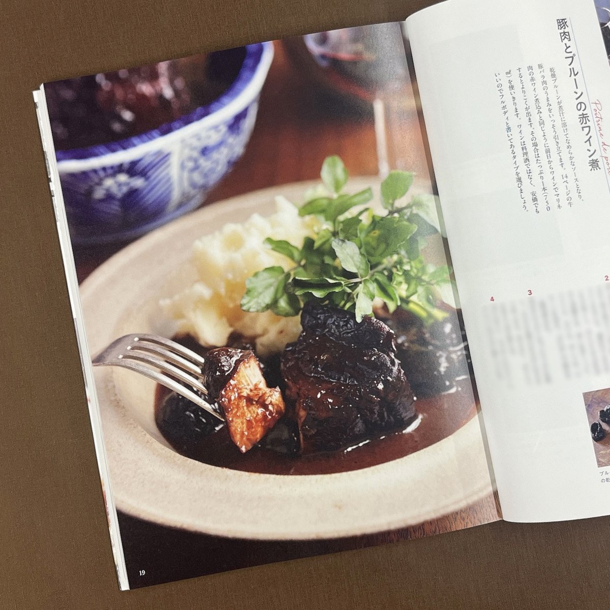 料理本15冊　状態良し 料理本 - Search / X