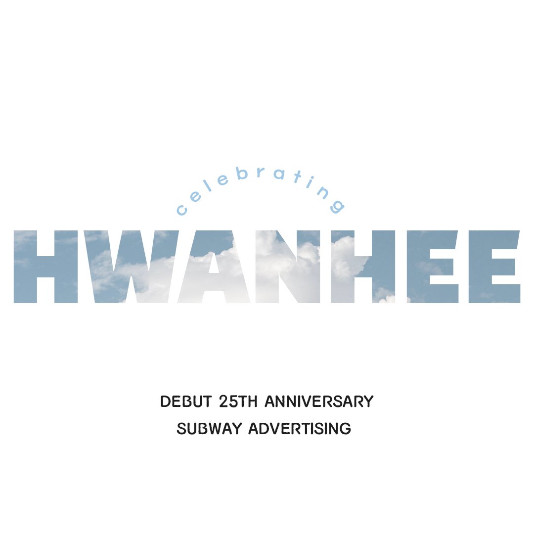 Hwang_vengers's tweet photo. 🎊환희 데뷔25주년🎊을 축하하기 위해 지하철광고를 진행합니다
🔮기간 : 2024.11.8-12.7
🔮위치 : 7호선 논현역 지하1층 10번 출구 방향
생일광고 모금은 11월30일까지로 아직 진행중입니다
팬가족분들의 많은 관심과 참여 부탁드려요💙 https://t.co/yfWDpb803Z