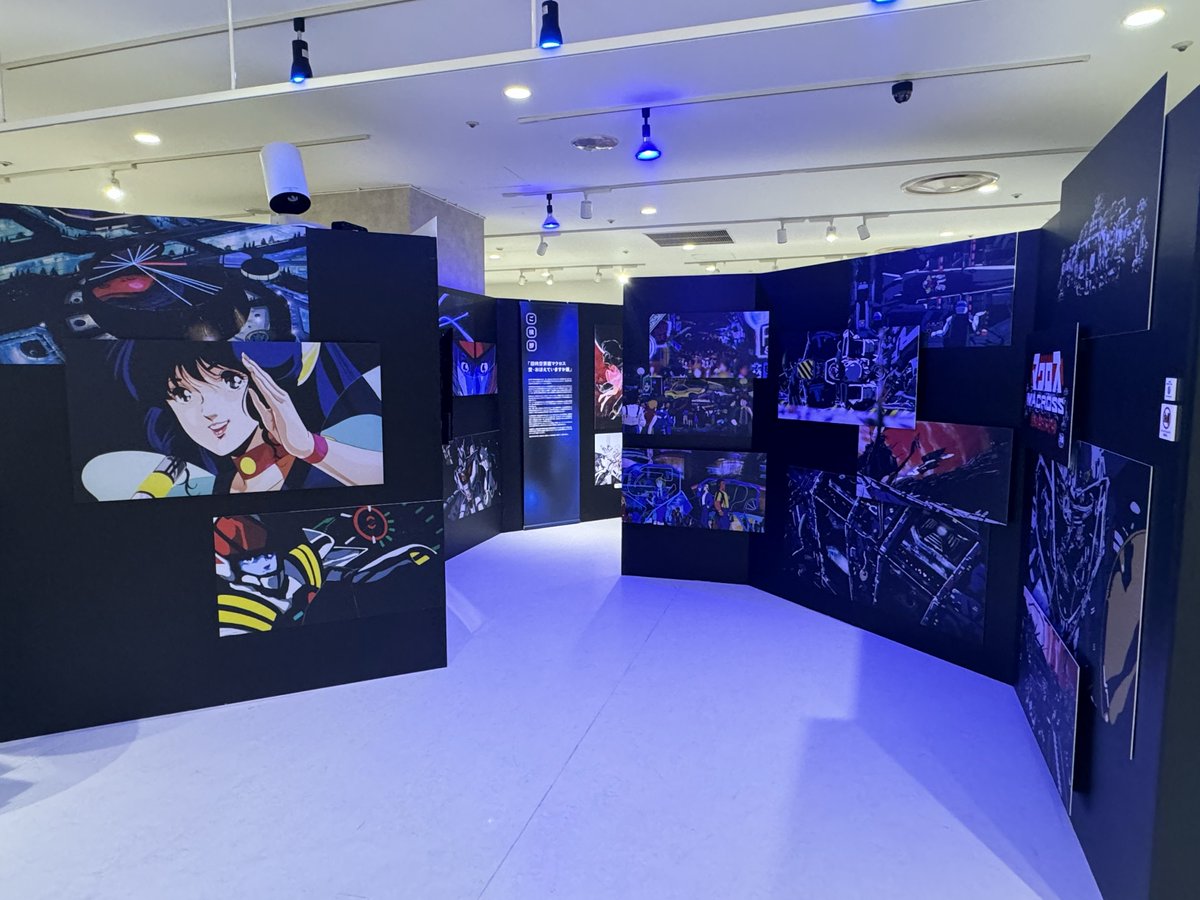 本日から開催🎉／ 劇場公開40周年記念 💙超時空要塞マクロス 愛