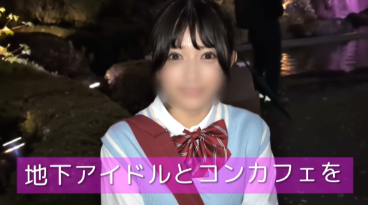 Ajay72650439's tweet photo. 地下アイドル兼コンカフェ嬢
【https://t.co/V4CbLsmkCX】
続きはリプに👇 https://t.co/lXyiz49Dwt