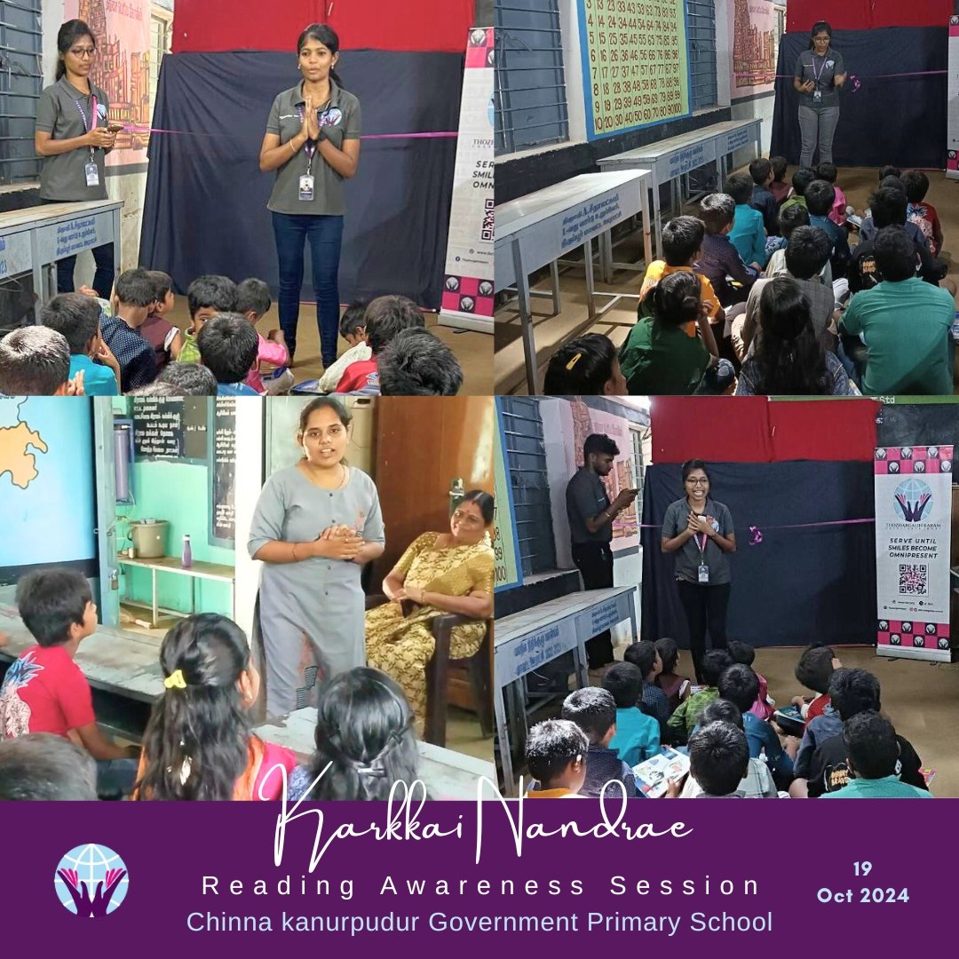 _tkct_'s tweet image. 🌍 TKCT recently conducted an *INSPIRING AWARENESS SESSION ON THE IMPORTANCE OF READING* at Chinnakannur Primary School! 
📚✨ As a token of appreciation, we also gifted books to the dedicated teachers. 🎁📖