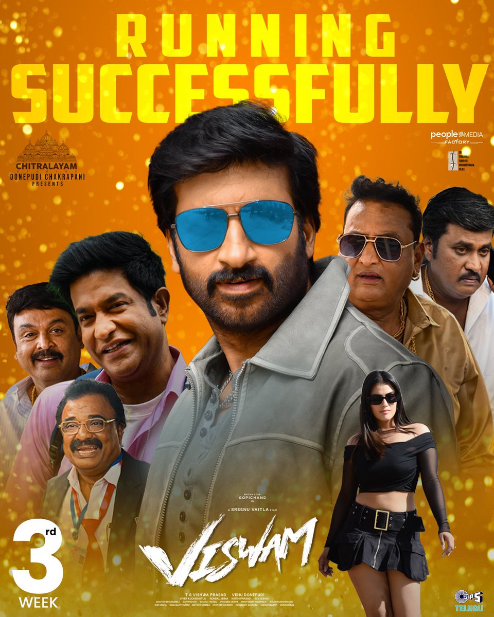 The successful journey of #Viswam continues into its 3rd WEEK 🤩🔥

Celebrate Diwali with the BLOCKBUSTER  ENTERTAINER at the theatres near you.

Book Your Tickets for #DussehraBlockbusterViswam Now ✨
🎟️ linktr.ee/ViswamTickets 

Macho star <a href="/YoursGopichand/">Gopichand</a> <a href="/SreenuVaitla/">Sreenu Vaitla</a>