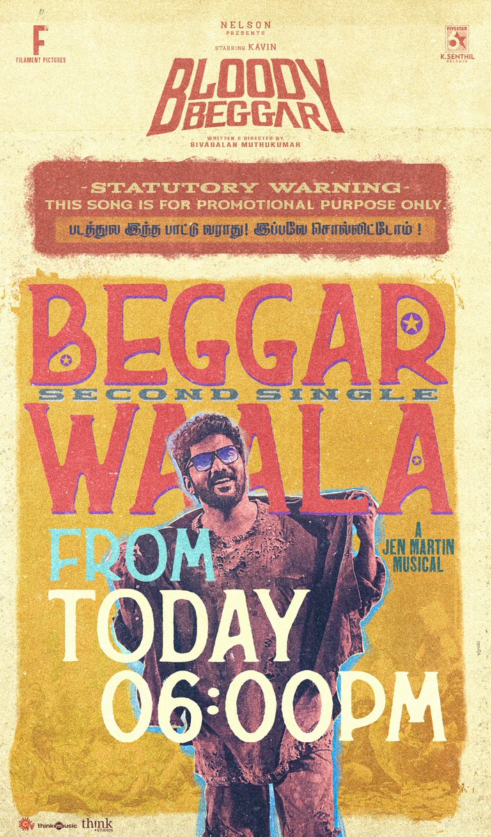 Think Music (@thinkmusicindia) on Twitter photo Vibe-JAM incoming π»π
Promotional video song #BeggarWaala from #BloodyBeggar.
Releasing today, at 6PM π― Get ready π₯
#BloodyBeggarFromDiwali <a href="/Nelsondilpkumar/">Nelson Dilipkumar</a> <a href="/FilamentPicture/">Filament Pictures</a> <a href="/Kavin_m_0431/">Kavin</a> <a href="/afilmbysb/">Sivabalan Muthukumar</a> <a href="/KingsleyReddin/">Reddin Kingsley</a> <a href="/sujithsarang/">Sujith Sarang</a> <a href="/JenMartinmusic/">Jen Martin</a> <a href="/Nirmalcuts/">Nirmal@editor</a> <a href="/ManimozhianRam2/">Manimozhian Ramadurai</a> Vibe-JAM incoming π»π
Promotional video song #BeggarWaala from #BloodyBeggar.
Releasing today, at 6PM π― Get ready π₯
#BloodyBeggarFromDiwali <a href="/Nelsondilpkumar/">Nelson Dilipkumar</a> <a href="/FilamentPicture/">Filament Pictures</a> <a href="/Kavin_m_0431/">Kavin</a> <a href="/afilmbysb/">Sivabalan Muthukumar</a> <a href="/KingsleyReddin/">Reddin Kingsley</a> <a href="/sujithsarang/">Sujith Sarang</a> <a href="/JenMartinmusic/">Jen Martin</a> <a href="/Nirmalcuts/">Nirmal@editor</a> <a href="/ManimozhianRam2/">Manimozhian Ramadurai</a>