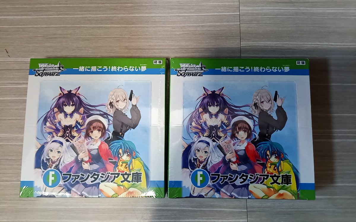 き*7様 富士見ファンタジア　PSA10 SP 腹黒な人気ラノベ作家　詩羽　SP 富士見ファンタジア文庫 Vol.2 』SPカード「腹黒な人気ラノベ