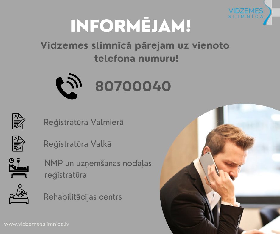 ➡️ Lai sazinātos ar Vidzemes slimnīcas, Valkas poliklīnikas un Uzņemšanas nodaļas reģistratūru, kā arī Rehabilitācijas centru, aicinām turpmāk izmantot vienoto telefona numuru - 80700040!
Uzzini vairāk: vidzemesslimnica.lv/vidzemes-slimn…