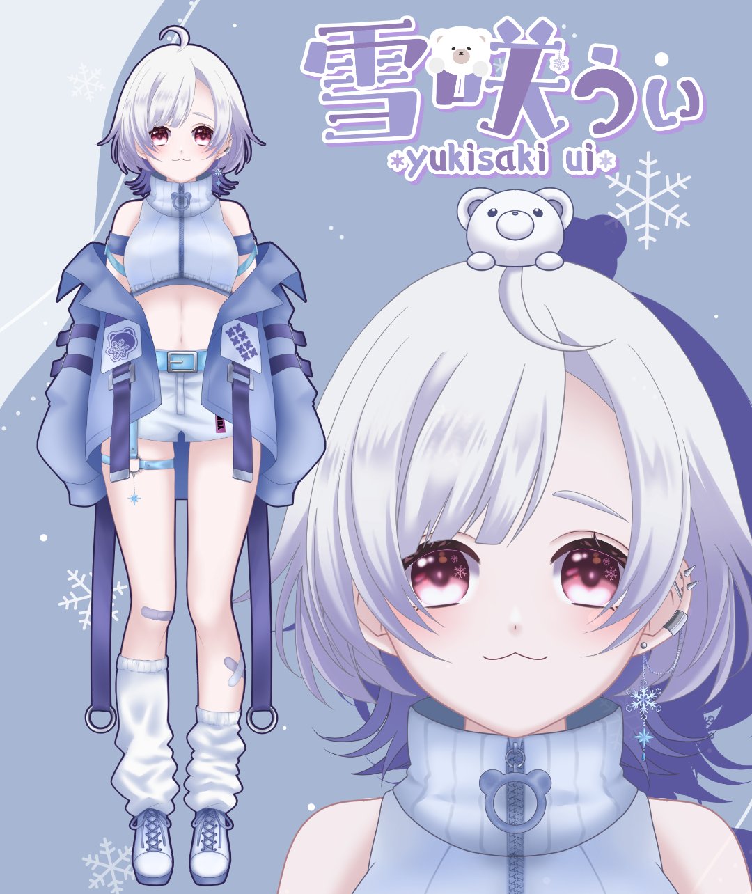 大特価 pop 雪咲 ぅぃ🧸❄︎.* (@ui_0u0_) / X 洗顔料
