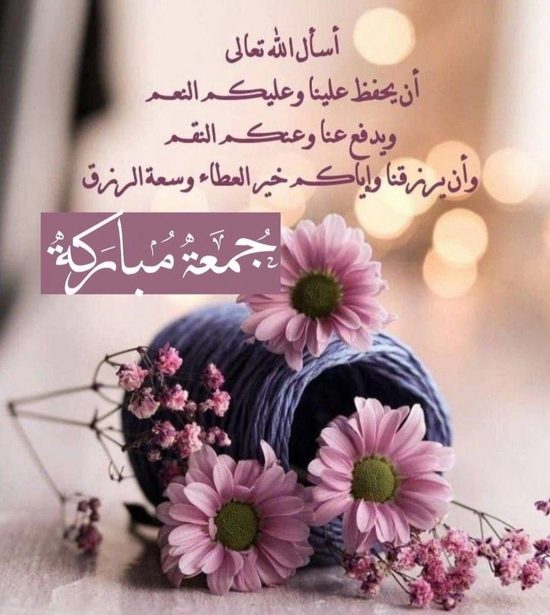 طارق سليمان الرومي (@talroumi) on Twitter photo 