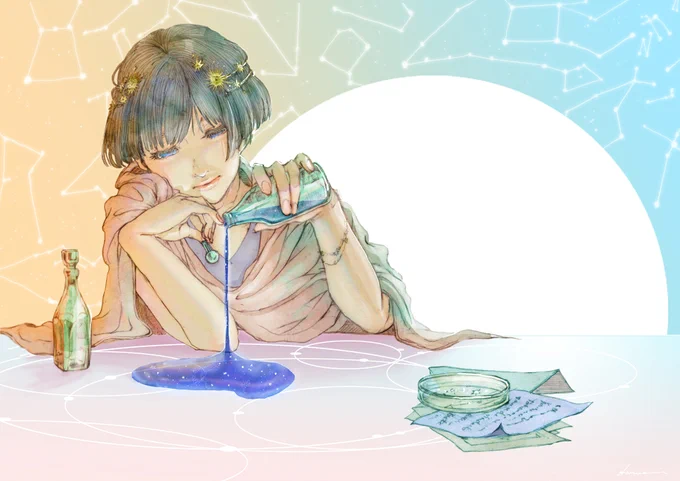 夜をつくる人 
