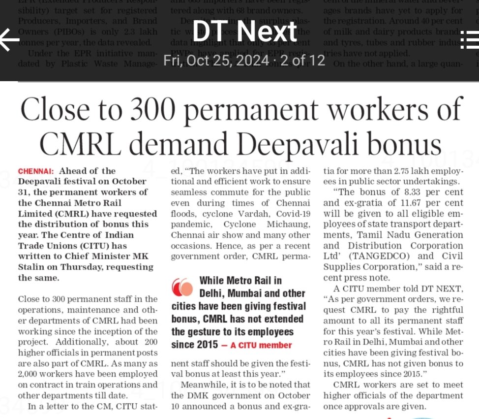 NirupaSampath's tweet photo. Deprived of bonus since 2015, the year Chennai #MetroRail began operations, about 300 workers demand for the #deepawali bonus &amp; #CITU writes to @mkstalin for the same. 

https://t.co/wOoVCn3D8A https://t.co/fj5ftjkjNa