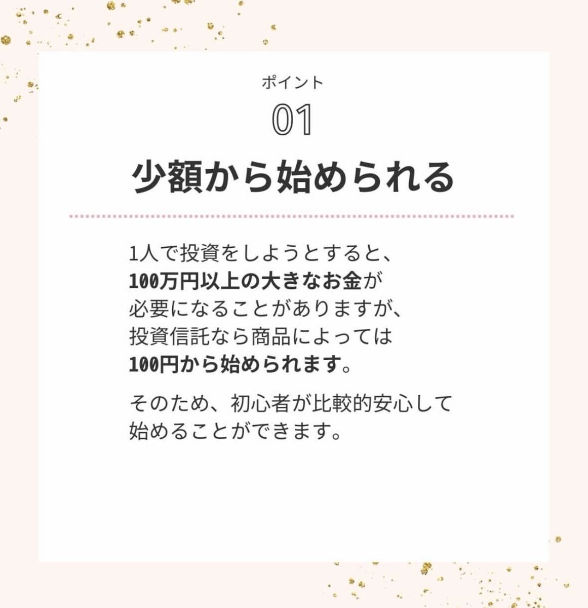 ABCash テキスト マネートレーニング セミナー マインド セット ABCash テキスト マネートレーニング セミナー マインド セット 顧客