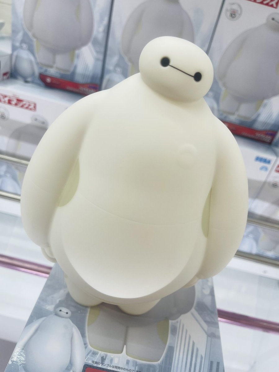 mandai_izumi_am's tweet photo. 私もお昼寝したい(:3_ヽ)_
・夜のクラゲは泳げない 山ノ内花音
・ゆるキャン 各務原なでしこ&土岐綾乃
・ベイマックス ソフビ貯金箱
・ちいかわ ミニがま口ポーチ
このベイマックスめちゃくちゃ可愛い!!の!!
最近ベイマックスのぬいぐるみとか入ると大人気過ぎてすぐなくなる🙄
#PIXUS https://t.co/mBMUb7EAIY