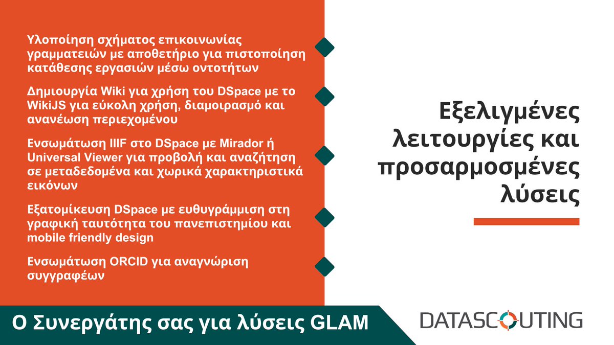 DataScouting's tweet image. Δυναμικά στο 30ο Πανελλήνιο Συνέδριο Ακαδημαϊκών Βιβλιοθηκών ως Χάλκινος Χορηγός και εκθέτης. Σας περιμένουμε να σας παρουσιάσουμε τις εξελιγμένες λειτουργίες και προσαρμοσμένες λύσεις που παρέχουμε ως ο τεχνολογικός σας συνεργάτης.
events.datascouting.com/palc-2024/