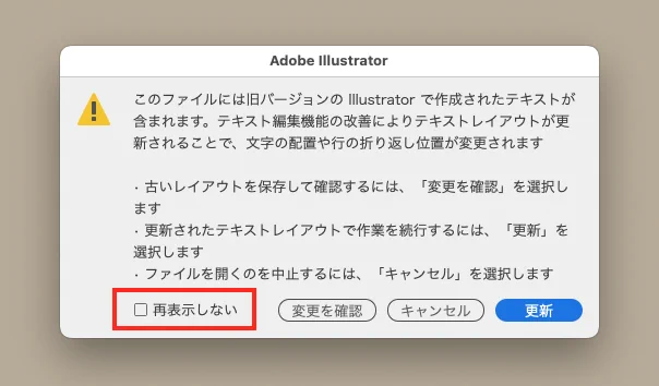 ものかの on X: 