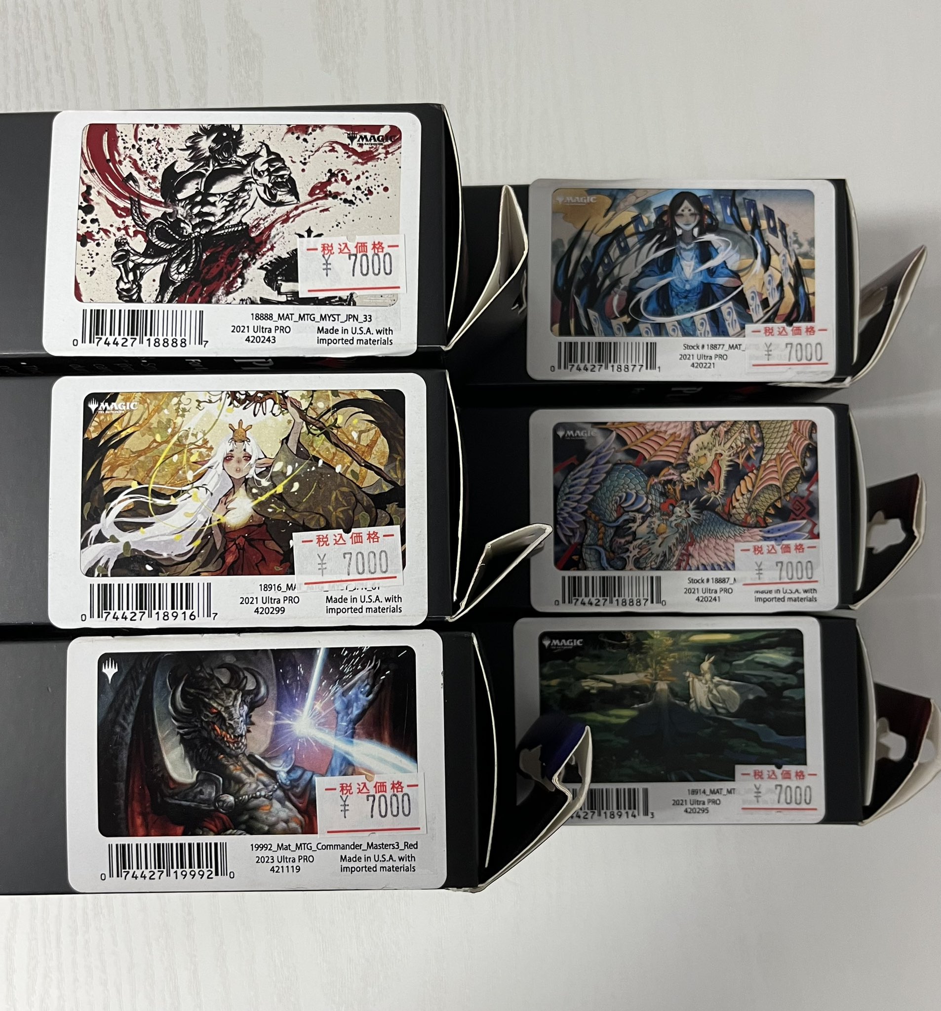 MTG まとめ売り 10 000枚以上 マジック Magic the Gathering