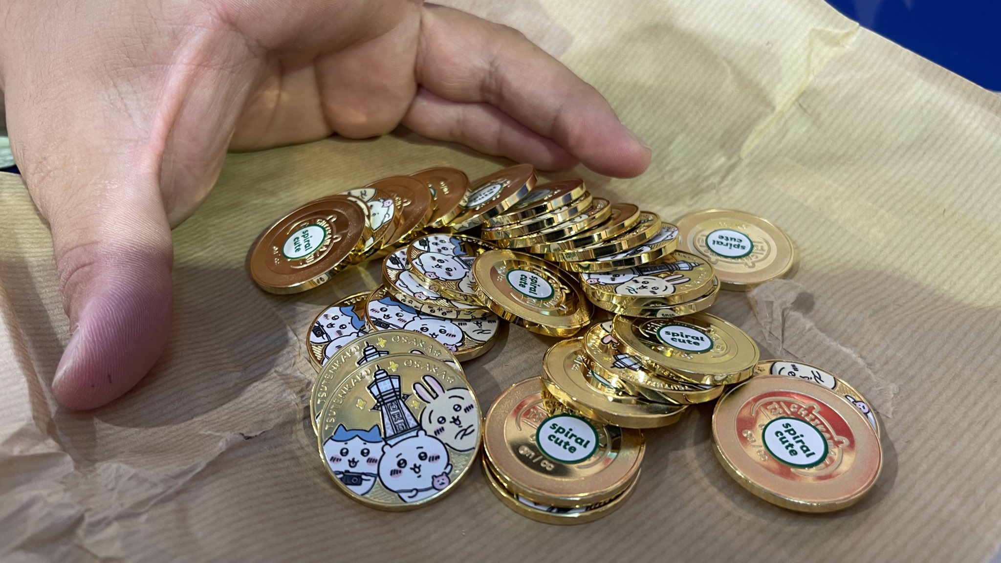刻印無し 茶平工業 メダル 【限定品 通天閣100周年】 大阪府【通天閣】 記念メダル | 記念メダル図鑑