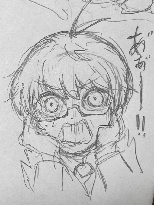 進捗
叫ぶ篭手切江 