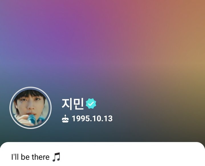 JIMIN'S WEVERSE PROFILE OMG😭😭💘