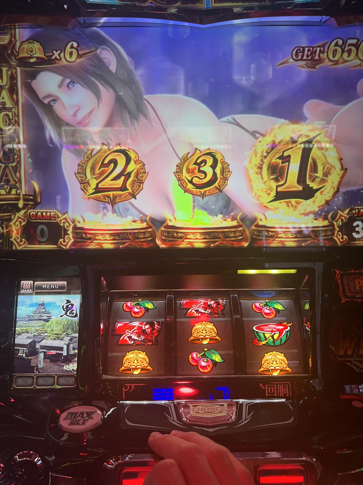 スマスロ 鬼武者3（新台パチスロ）設定判別・天井・ゾーン・解析