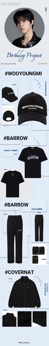 KWS_sinfoNIA's tweet image. 새로운 생활을 시작하면서, 그 동안 건강하게 지내길 바랍니다. 다시 만나는 그 날까지 늘 우석의 인생을 응원하고 있겠습니다.
영원히 행복하세요. 생일 축하합니다.💜

@KWS_BLITZWAY
#KIMWOOSEOK #김우석