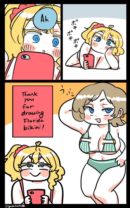 "Appreciate" Florida diary. 