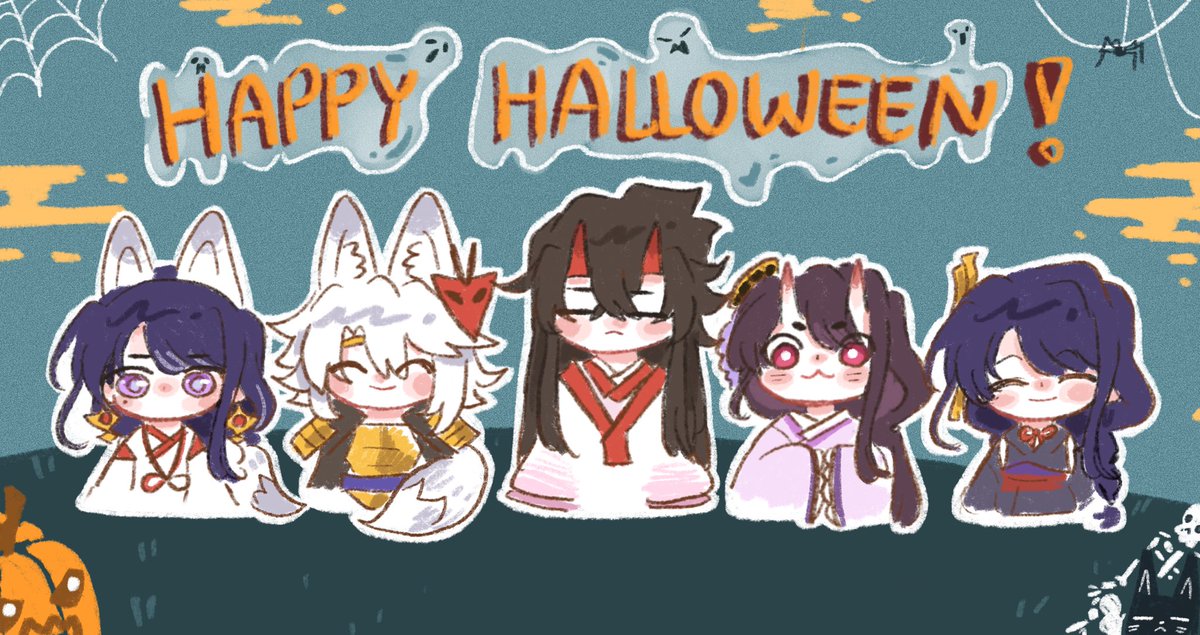Celebrate Halloween with the deaths (💀) 

#RaidenShogun #raidenei #genshin 