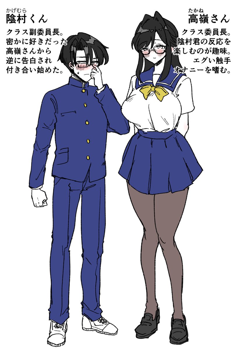 Skeb、今日から月末まで手数料無料キャンペーンしてるみたいなので、せっかくだし今から開けようかなと思います。作業自体は来月からになるので急がない方よろしくお願いします!サンプルに直近の絵を貼っておきます。(イラスト・漫画ジャンル) 