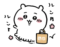 사료 サリョ tweet media