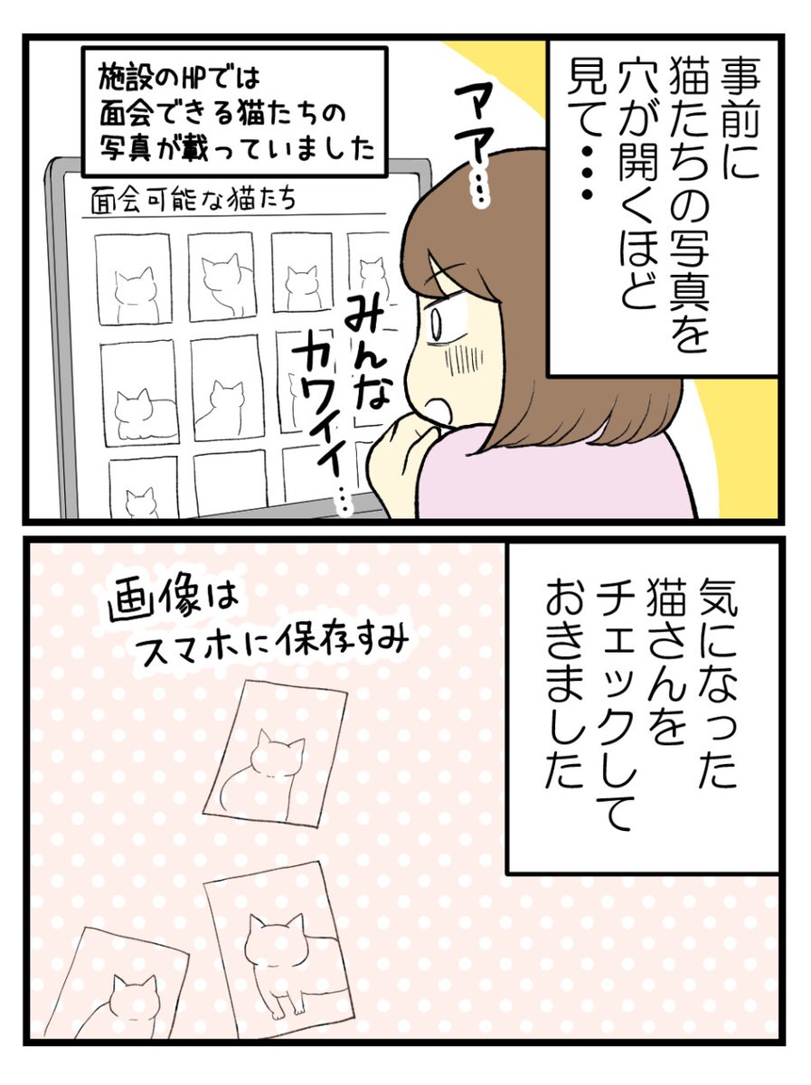 (5/7) 