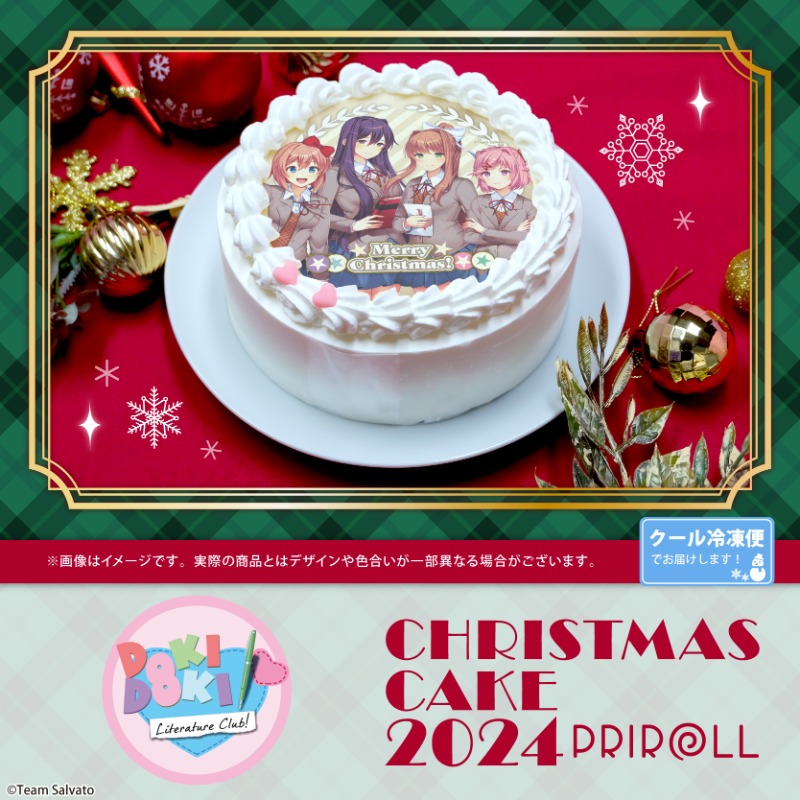 プリロール公式(キャラケーキ&マカロン) tweet media