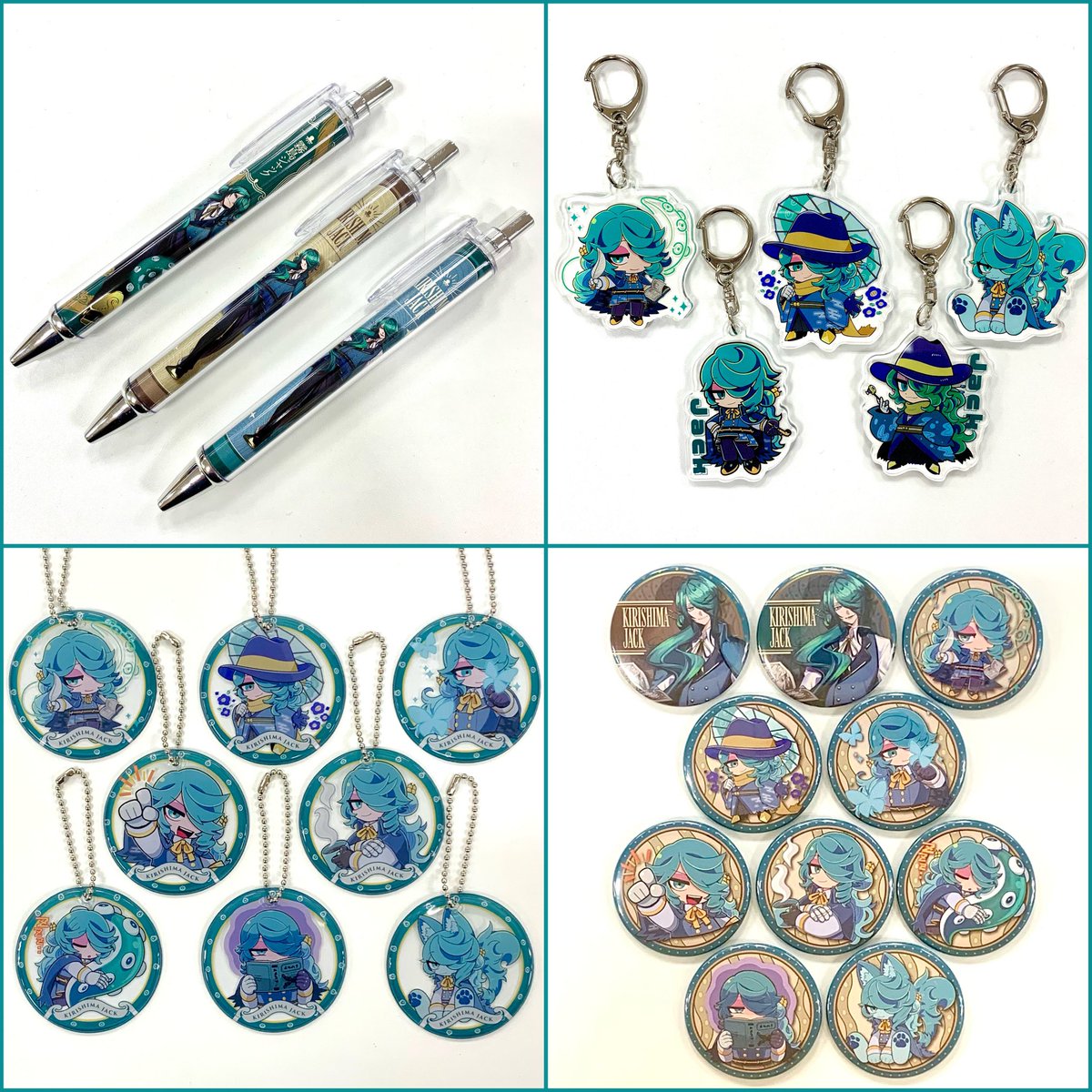 霧島ジャック×ウェブポン』が11/1(金)12:00〜発売決定！！ウェブポン