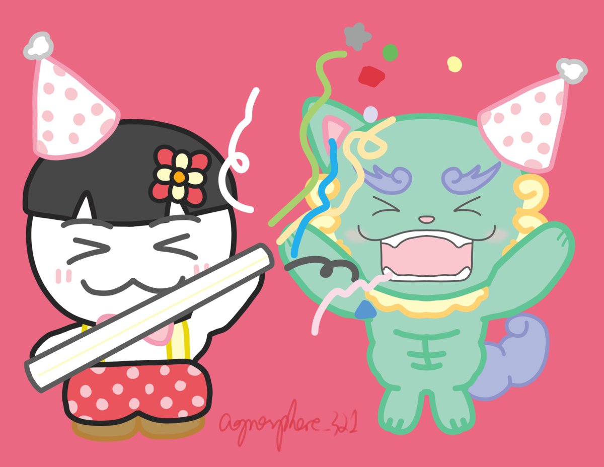 Agnesphere_321's tweet photo. 🏵️ お誕生日おめでとう
☕ ああぁ!  ありがとうな

#HAPPYSHODAY 
#與那城奨を沖縄から世界へ 
#これからもずっと366日奨くんと共に
#HAPPYYANUKAMIDAY
#ヤヌカミ #HANAMON #JOCHUM #TEEZMON https://t.co/brxoShpPpa