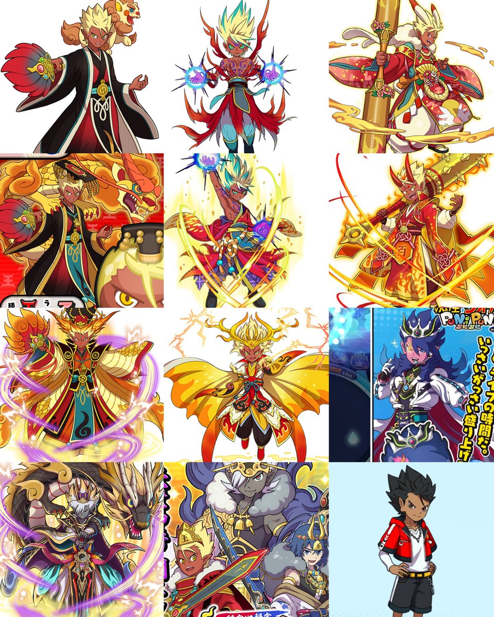 👑ぷにぷに9周年記念！👑 これまでの妖怪ウォッチシリーズに登場した