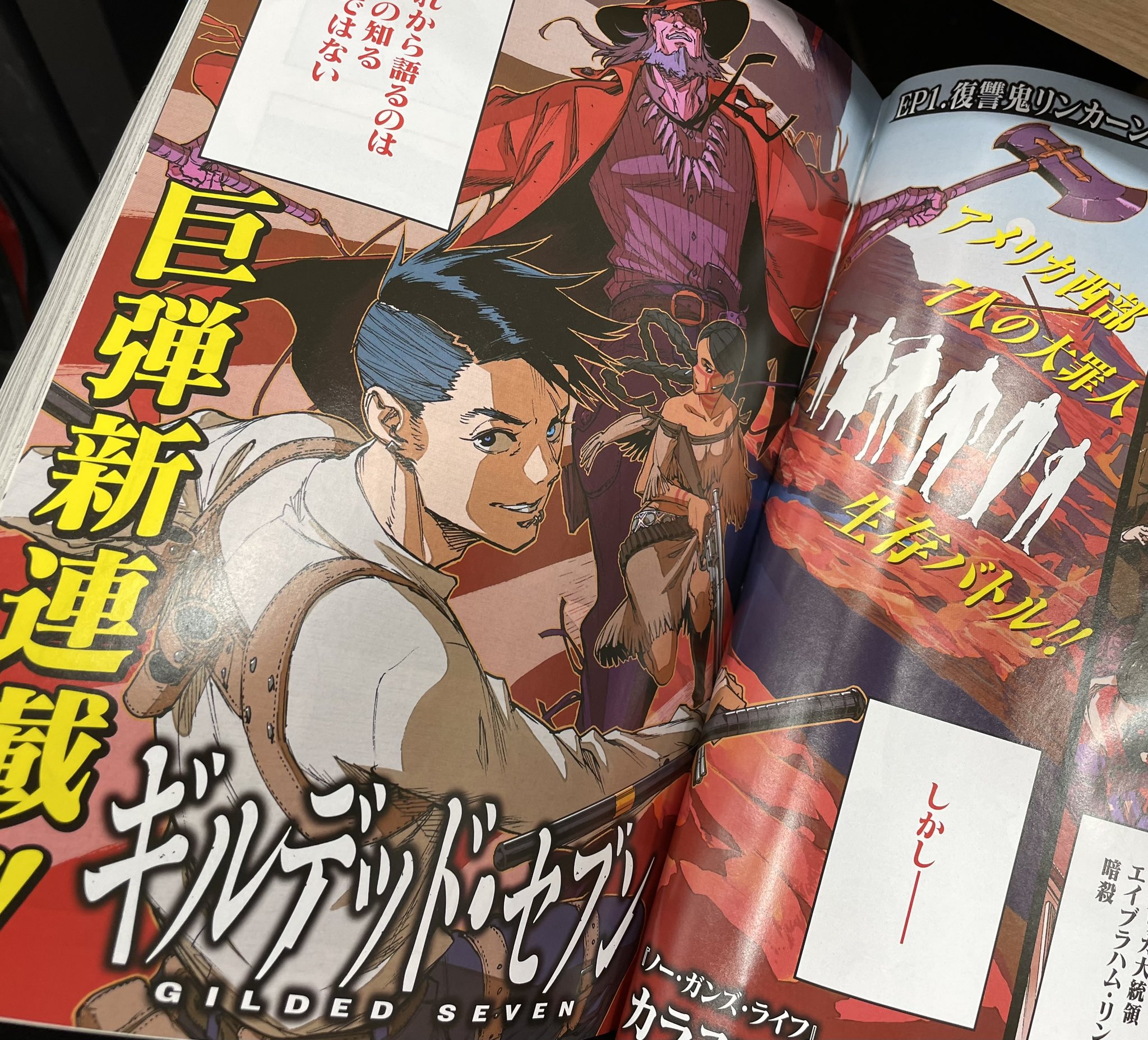 COAMIX Manga - Comic ZENON - Manga Hotto on X: COAMIX Manga - Comic ZENON - Manga Hotto on X: