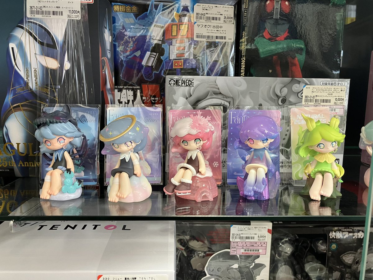 BOOKOFF453's tweet image. FantasyNatureシリーズが入荷しました！すごくかわいいので是非めじろ台店まで見に来てください〜😌💕
#AZURA
#FantasyNature