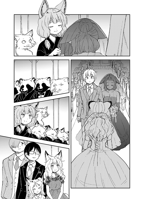 【狐のお嫁ちゃんと息子ちゃん】第四十四(結)「狐のお嫁ちゃんと息子ちゃんと子別れの日を迎えし縁」(3/7) 