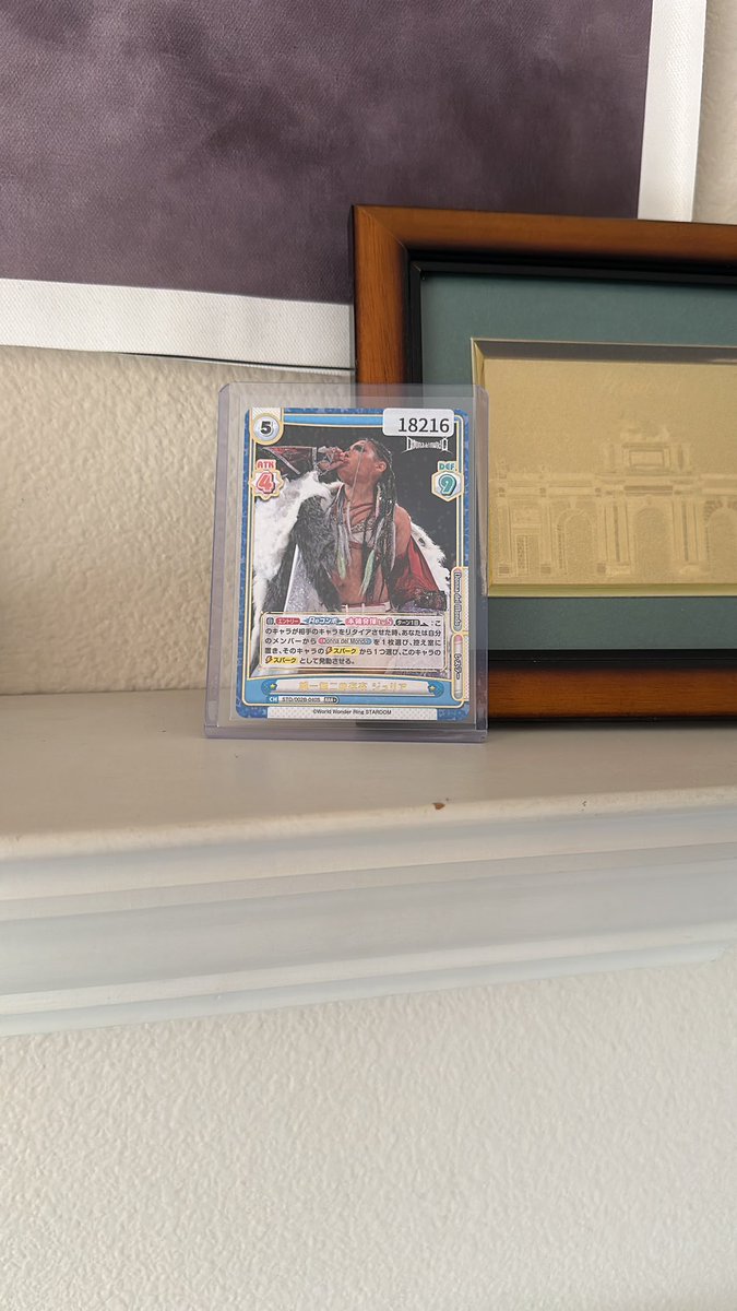 One day <a href="/giulia0221g/">GIULIA ＝ ジュリア</a>  will sign this! 

ある日 <a href="/giulia0221g/">GIULIA ＝ ジュリア</a>  これに署名します
🤞🏼