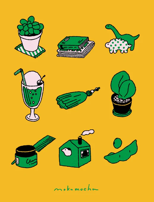 柔らかめなデフォルメイラストが得意です!書籍や雑誌の装画、カットイラストが描きたいです#そうだ営業しよう 