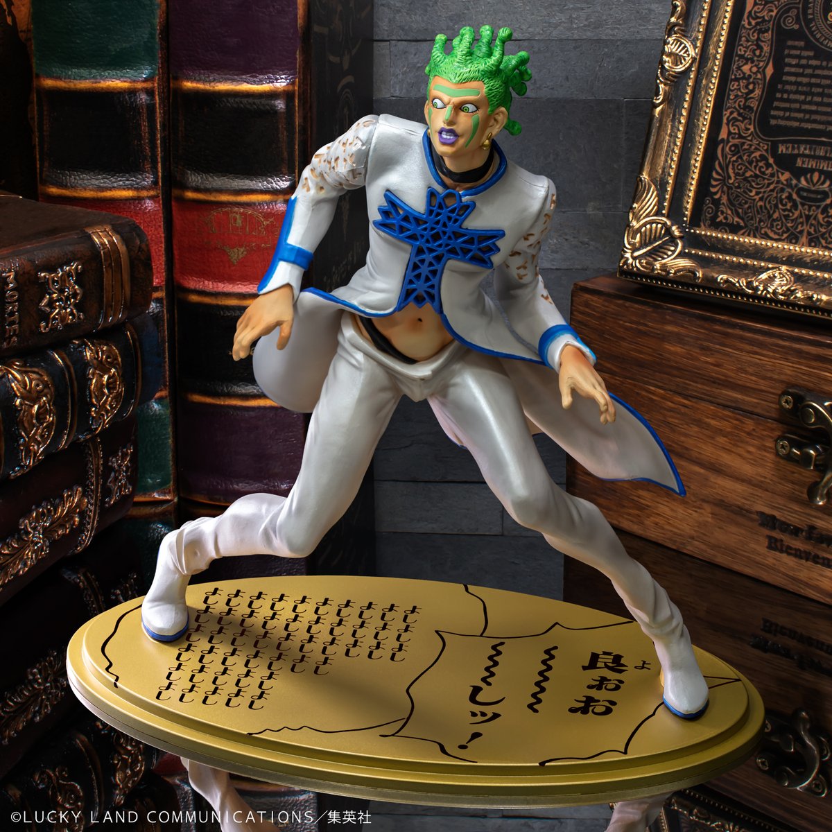 一般予約受付は本日まで!! メディコス限定特典 「特製セリフ台座」付属