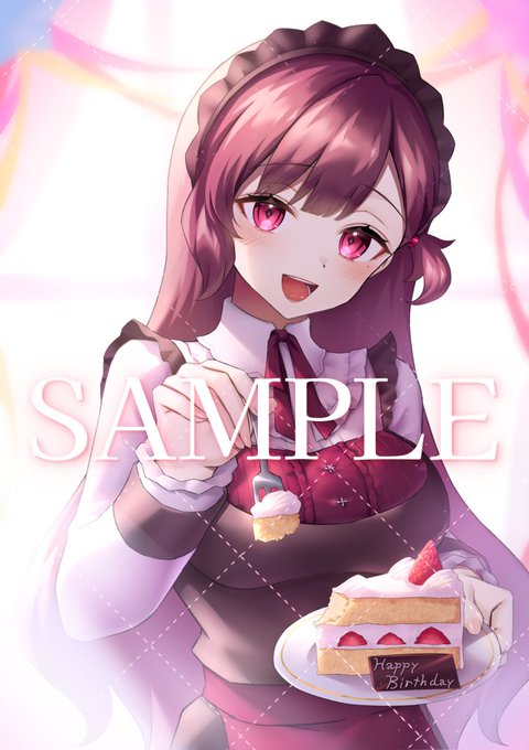 私の魂募集Vtuber「珈茶ユヅカ(#Kocha_Yuzuka)」の誕生日記念描き下ろしを担当いたしました🎉 