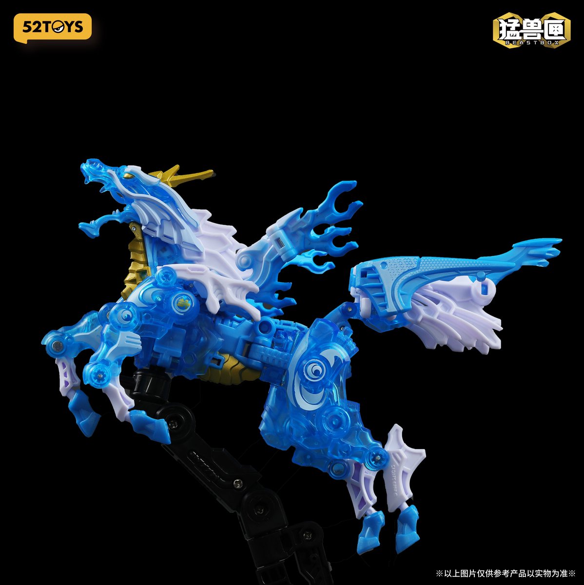 52ToysBeastBox's tweet image. 🧊INFINITY IB-10 ICE KIRIN Coming Soon
⏰Release Date: Oct. 31st
*Designed by @hau9000
#52toys #beastbox #infinitybox #kirin #toys #beastbox