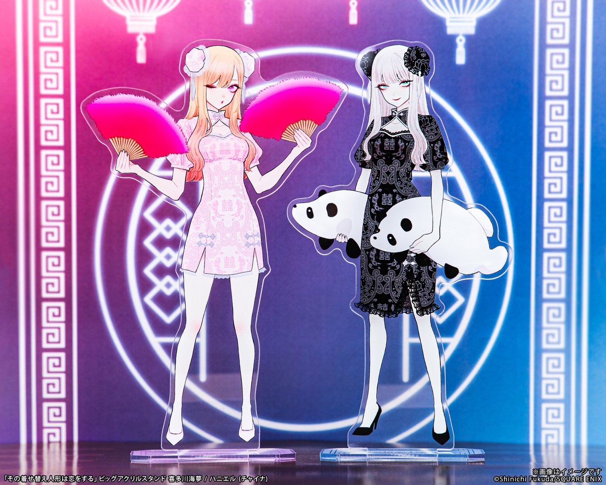 スクエニ出版公式グッズ on X: 